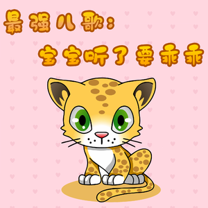 欧美老奶奶爱操逼
