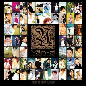 欧美老奶奶爱操逼
