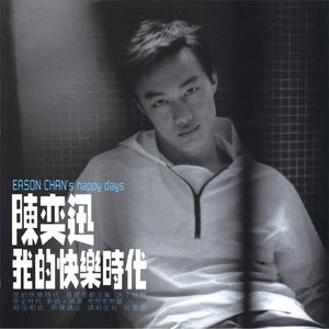 欧美老奶奶爱操逼
