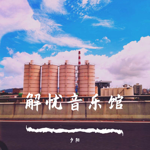 欧美老奶奶爱操逼
