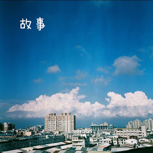 欧美老奶奶爱操逼
