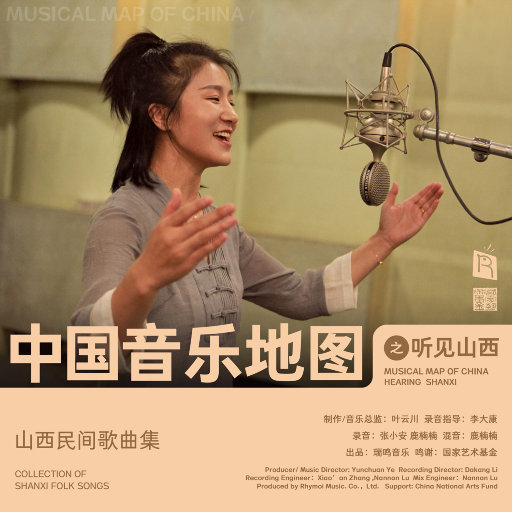 欧美老奶奶爱操逼
