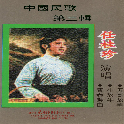 欧美老奶奶爱操逼
